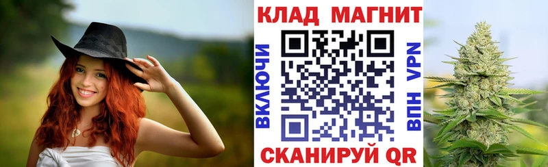 Что такое Каменск-Уральский МАРИХУАНА Амфетамин Гашиш Меф мяу мяу