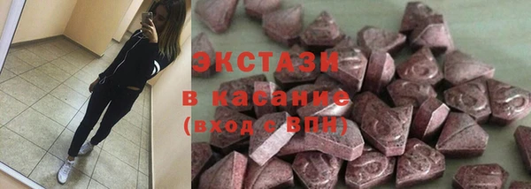 стафф Алексеевка