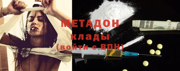 а пвп мука Алексин