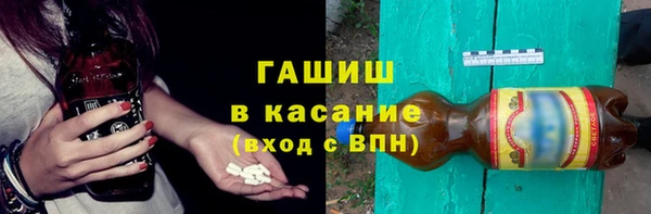 марки nbome Медвежьегорск