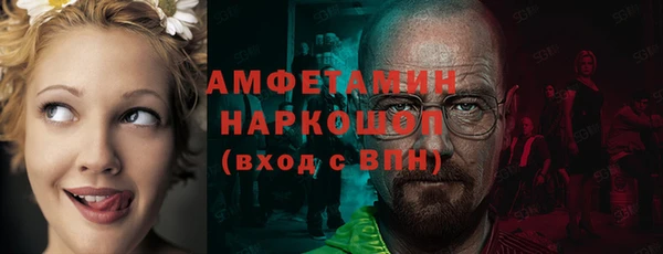 а пвп мука Алексин