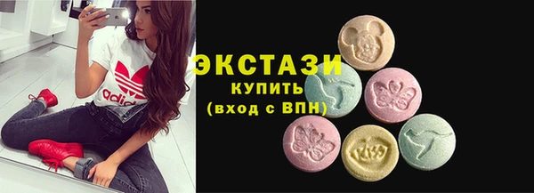 стафф Алексеевка