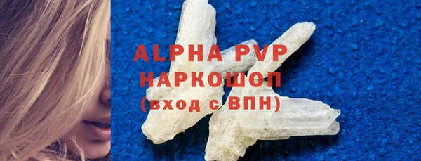марки nbome Медвежьегорск