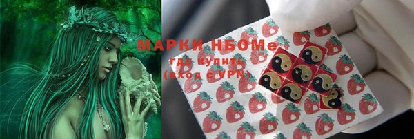 а пвп мука Алексин