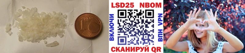 LSD-25 экстази кислота  MEGA ССЫЛКА  Каменск-Уральский 