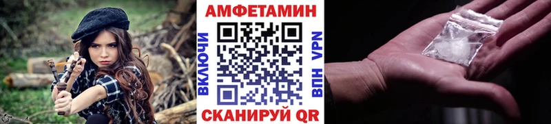 kraken как войти  Каменск-Уральский  Первитин кристалл 