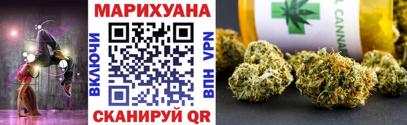 Конопля Amnesia  hydra ССЫЛКА  Каменск-Уральский 